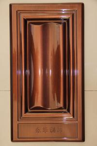 格丽斯系列色板