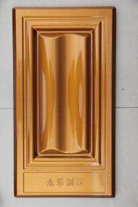 丙烯酸快干漆系列色板