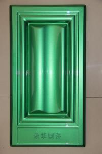 丙烯酸快干漆系列色板